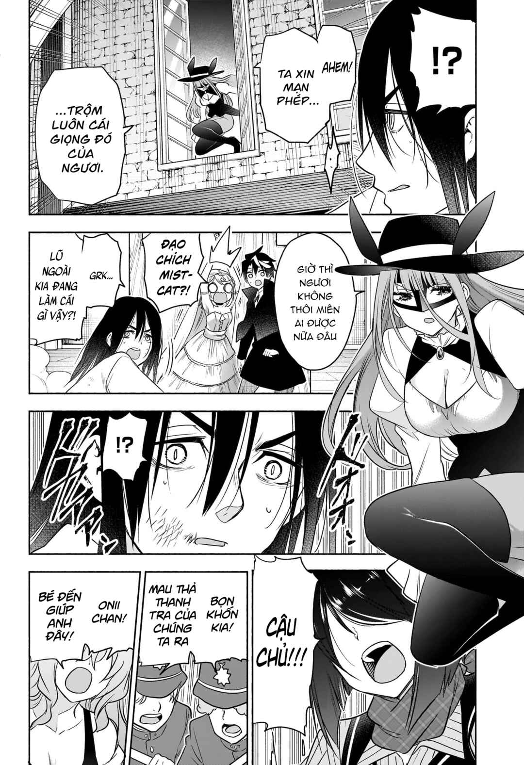 Chapter 26 - Page 19