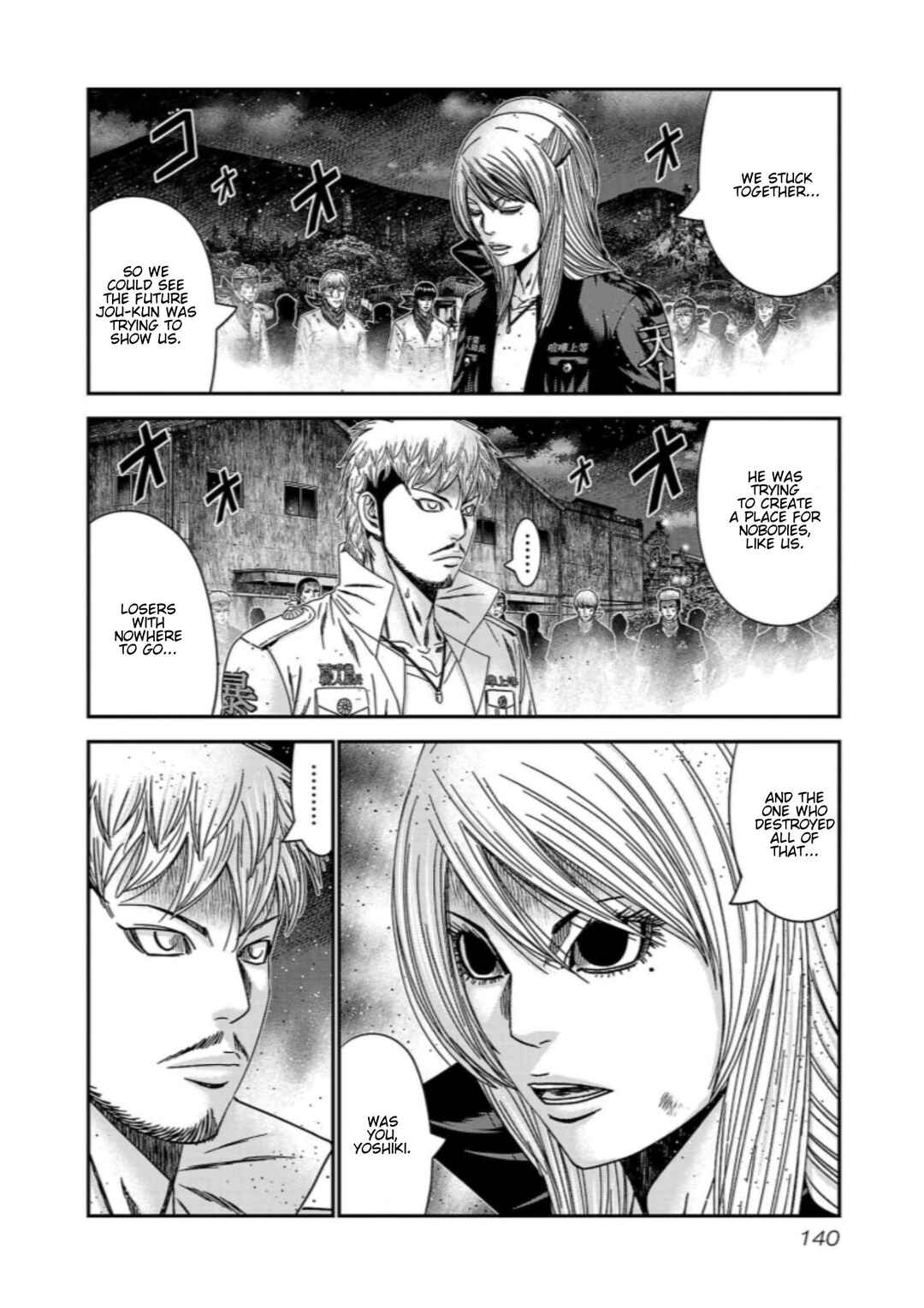 Chapter 260 - Page 3