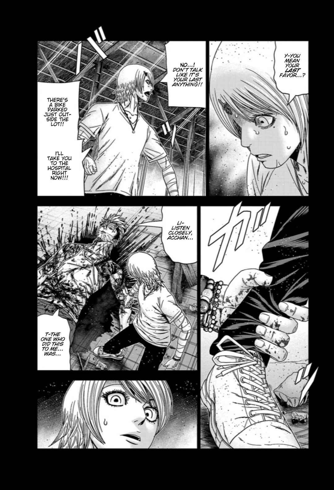 Chapter 260 - Page 6