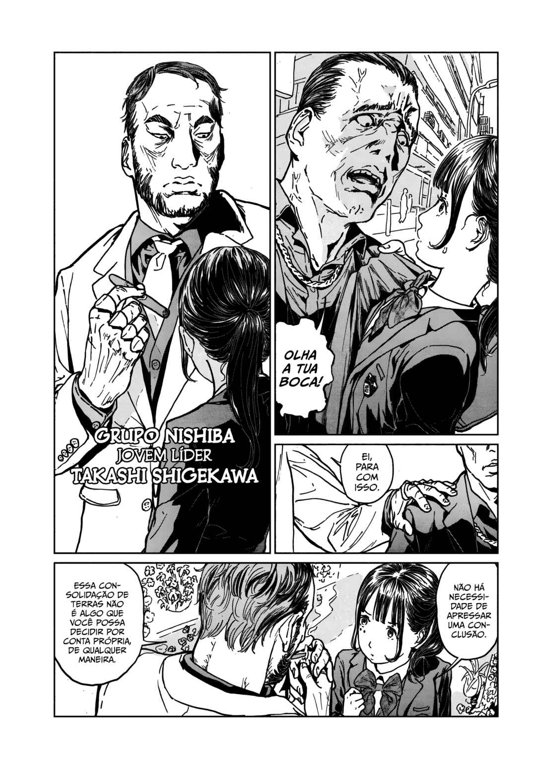 Chapter 1 - Page 14