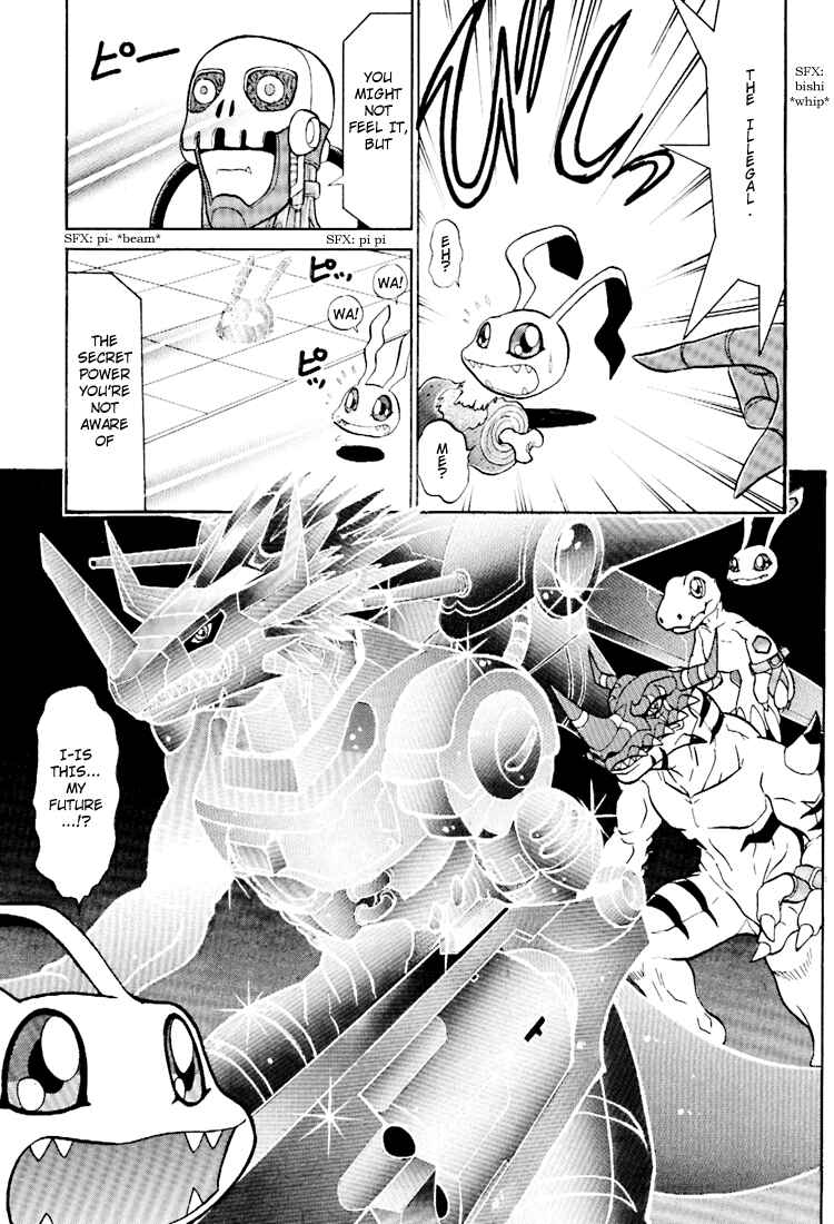 Chapter 14 - Page 15