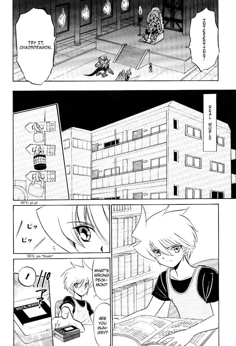 Chapter 14 - Page 20