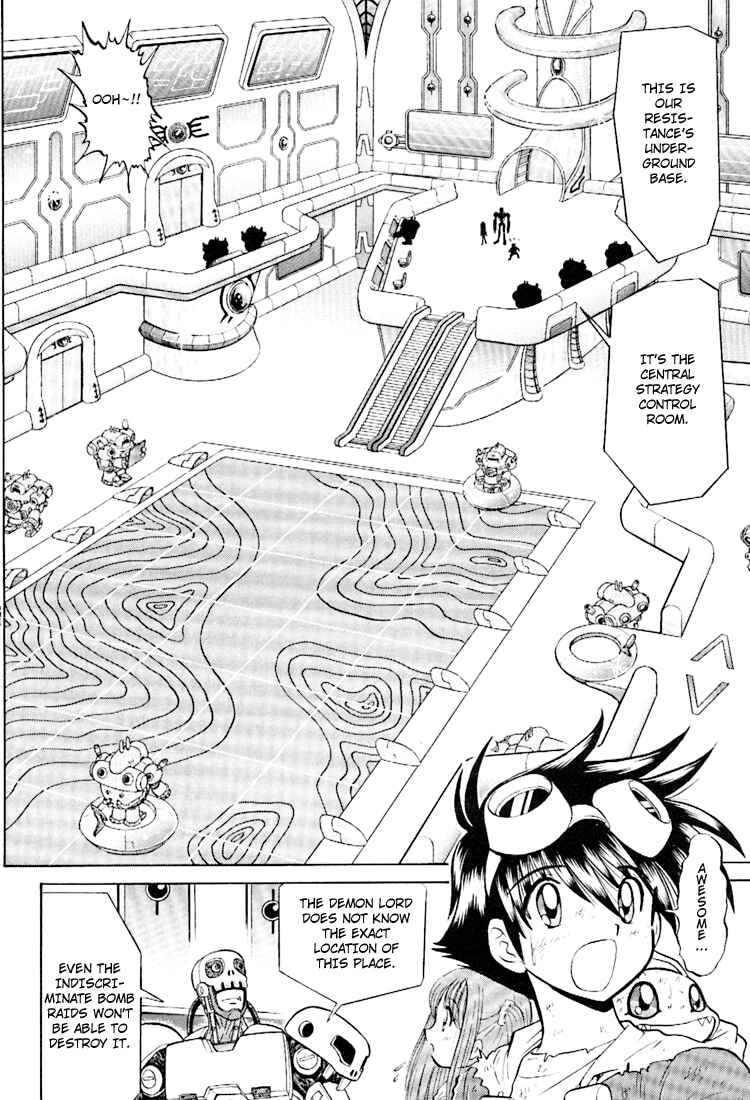 Chapter 14 - Page 4