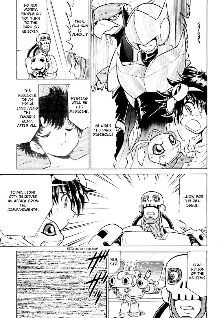 Chapter 14 - Page 7