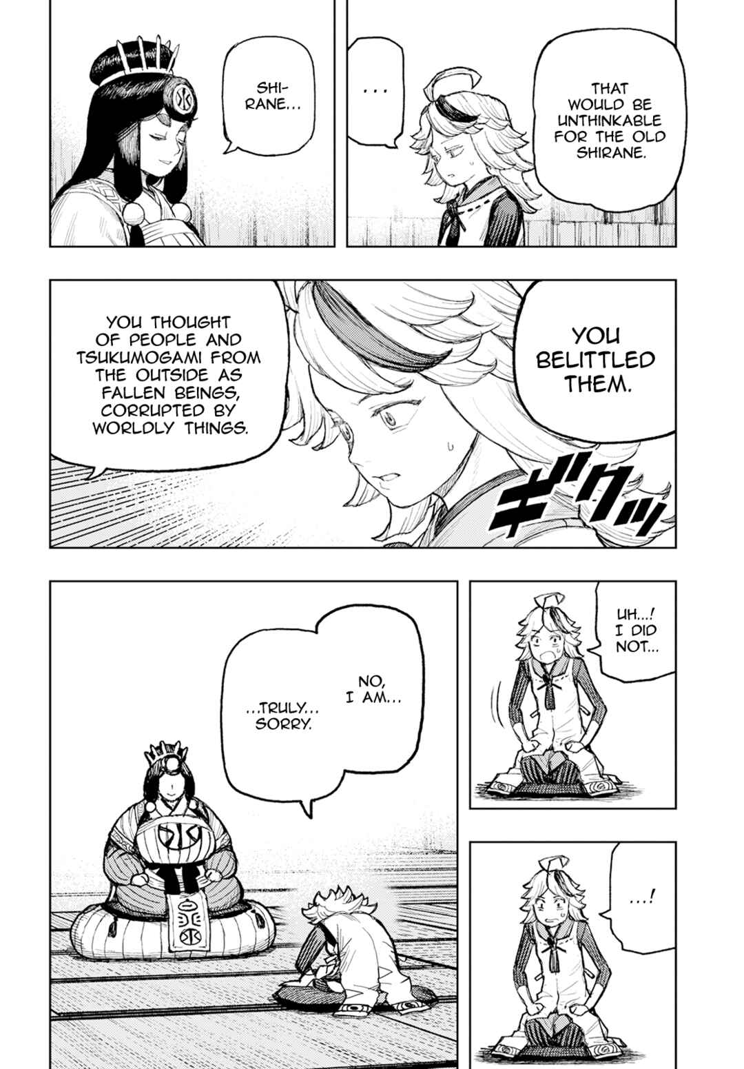 Chapter 161 - Page 15