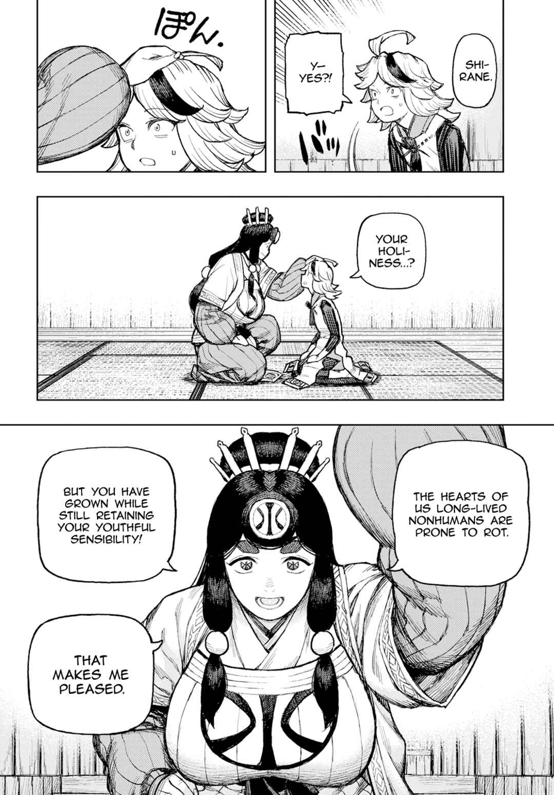 Chapter 161 - Page 17