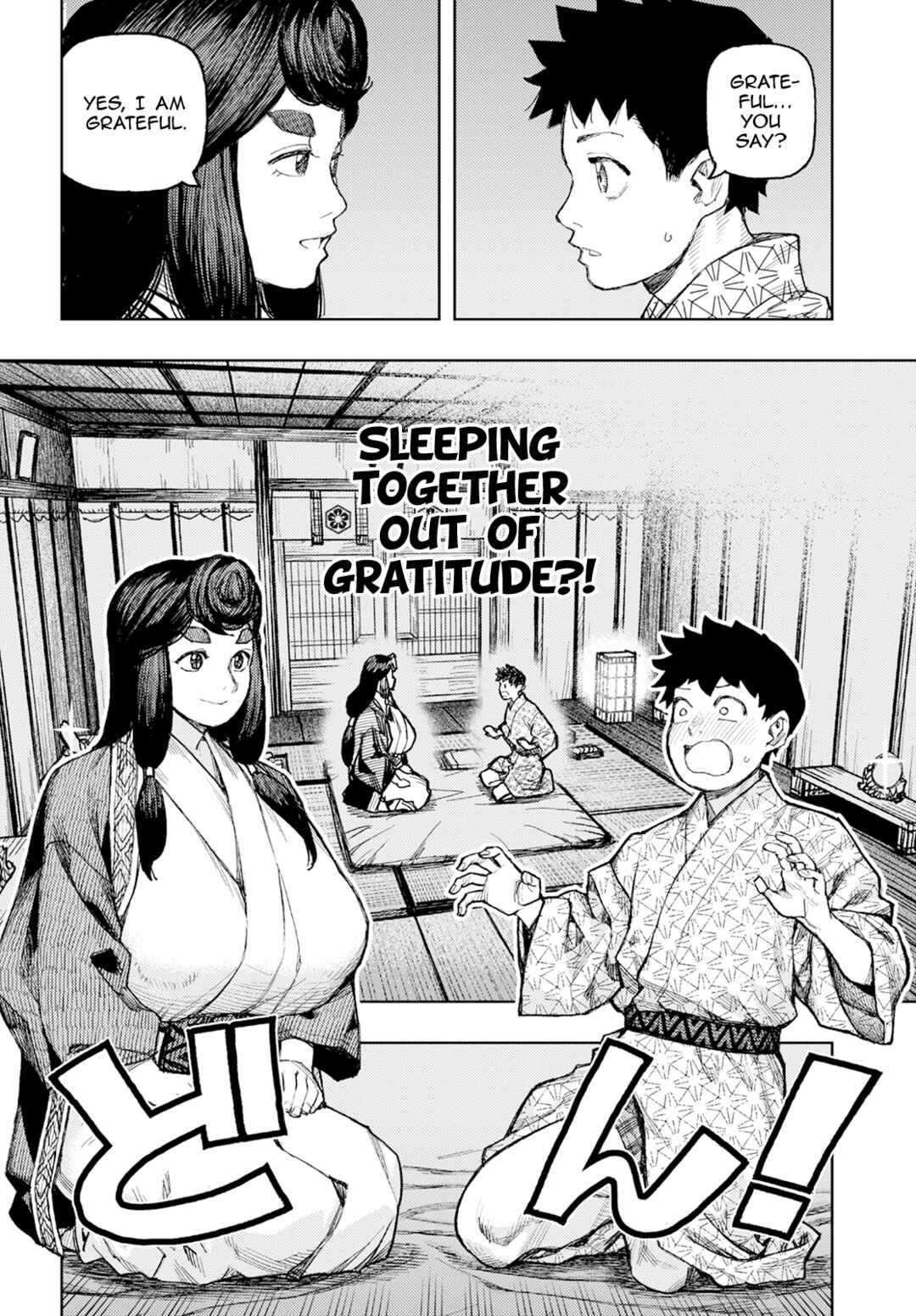 Chapter 161 - Page 19