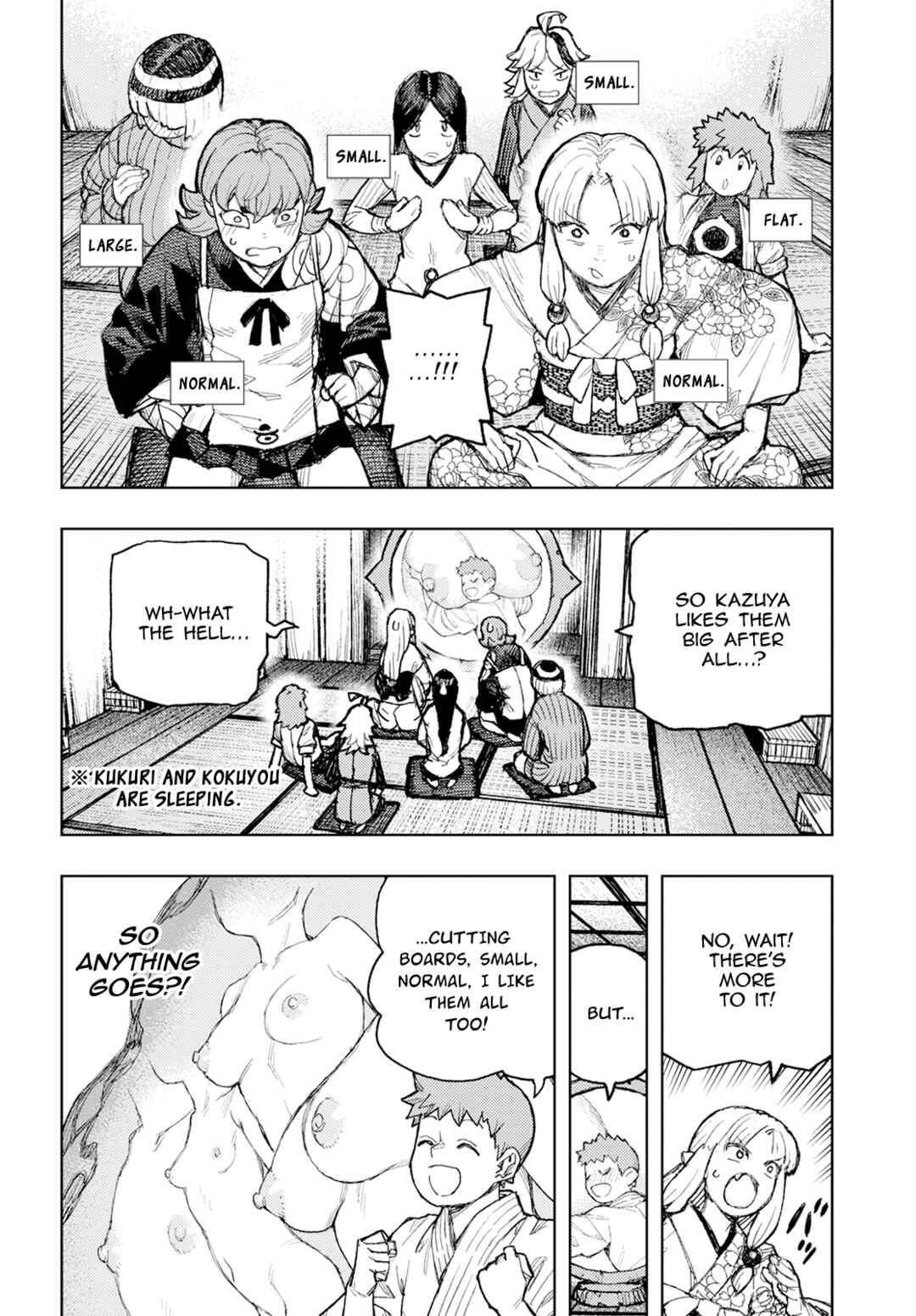 Chapter 161 - Page 21