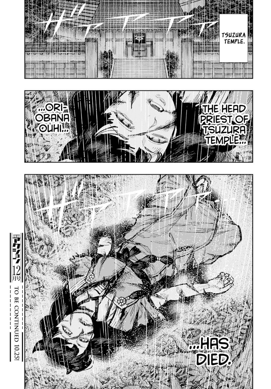 Chapter 161 - Page 42