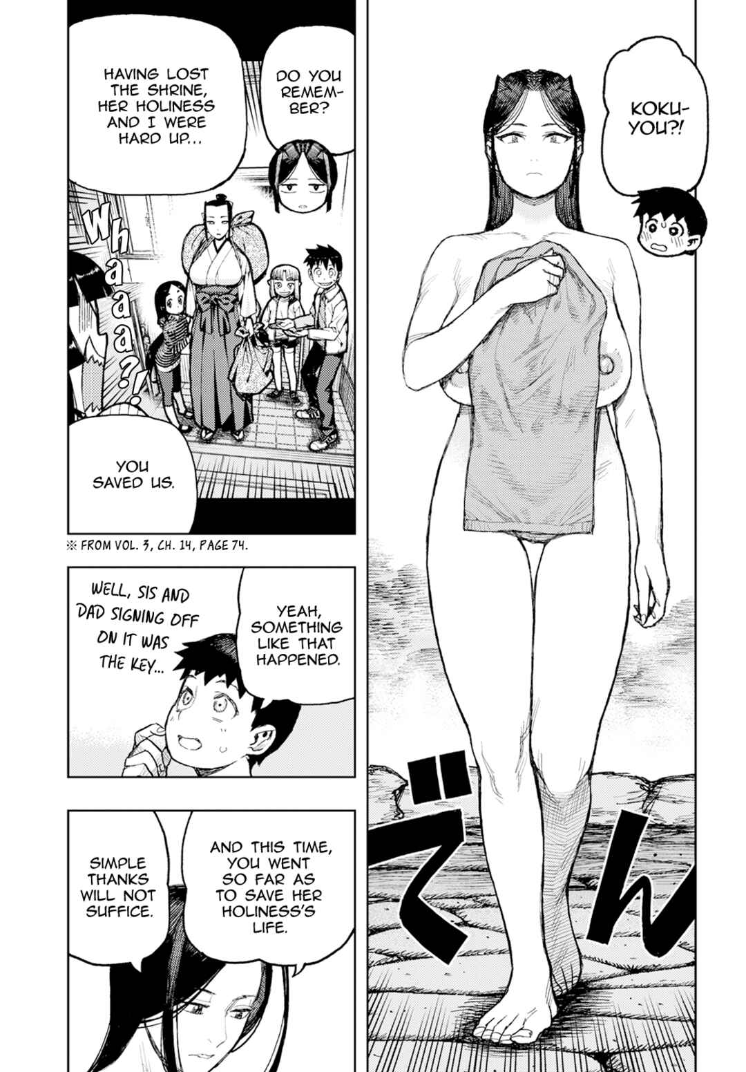 Chapter 161 - Page 6