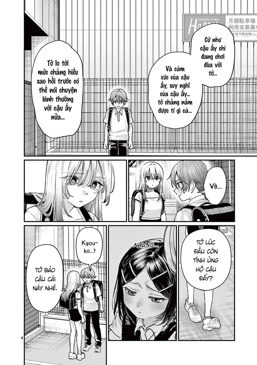 Chapter 30 - Page 4