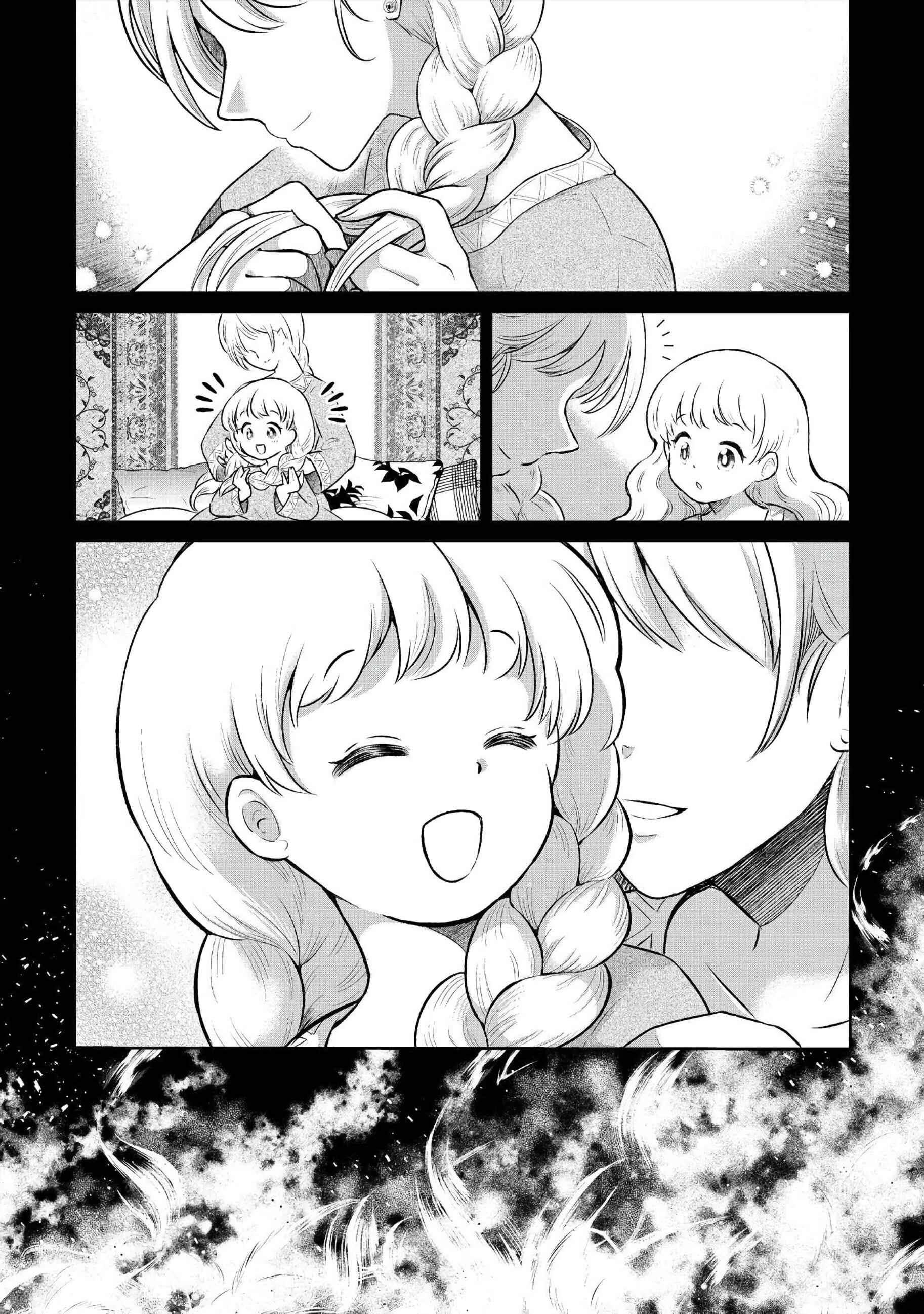 Chapter 24 - Page 1