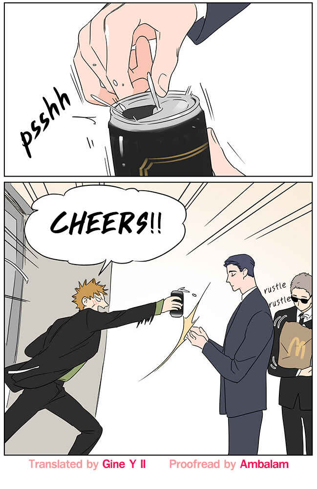Chapter 75.5 - Page 24