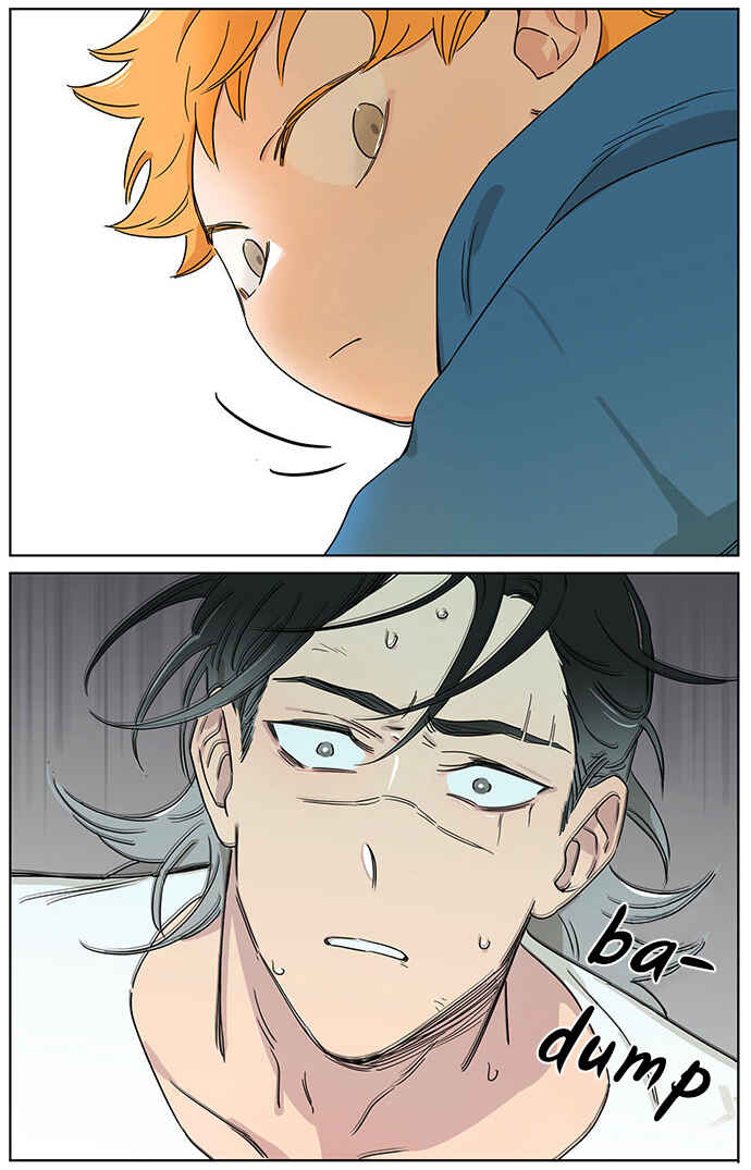 Chapter 75.5 - Page 6