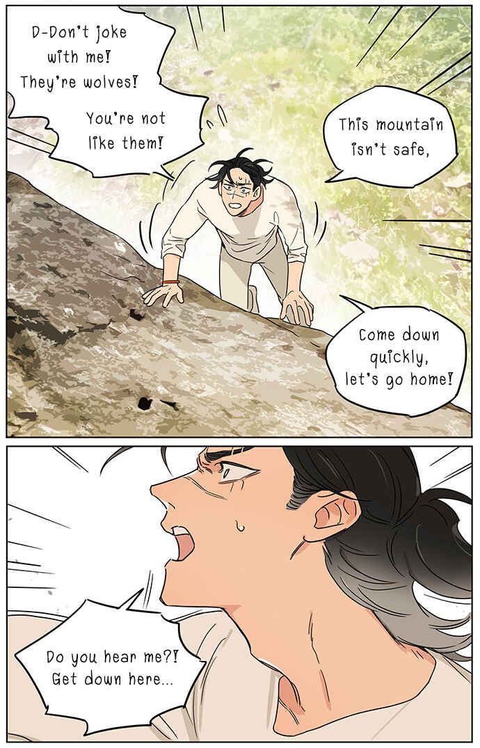 Chapter 75.5 - Page 7