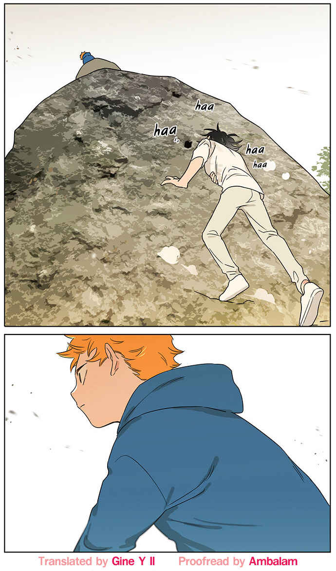 Chapter 75.5 - Page 9