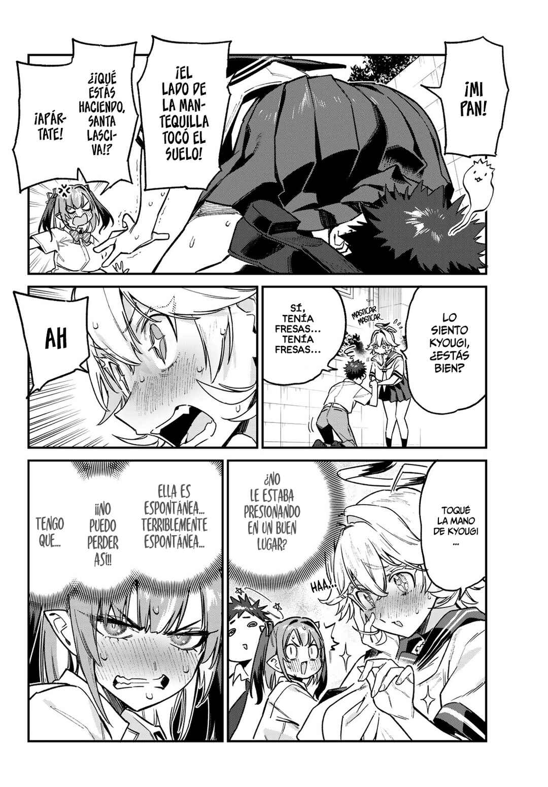 Chapter 71 - Page 5