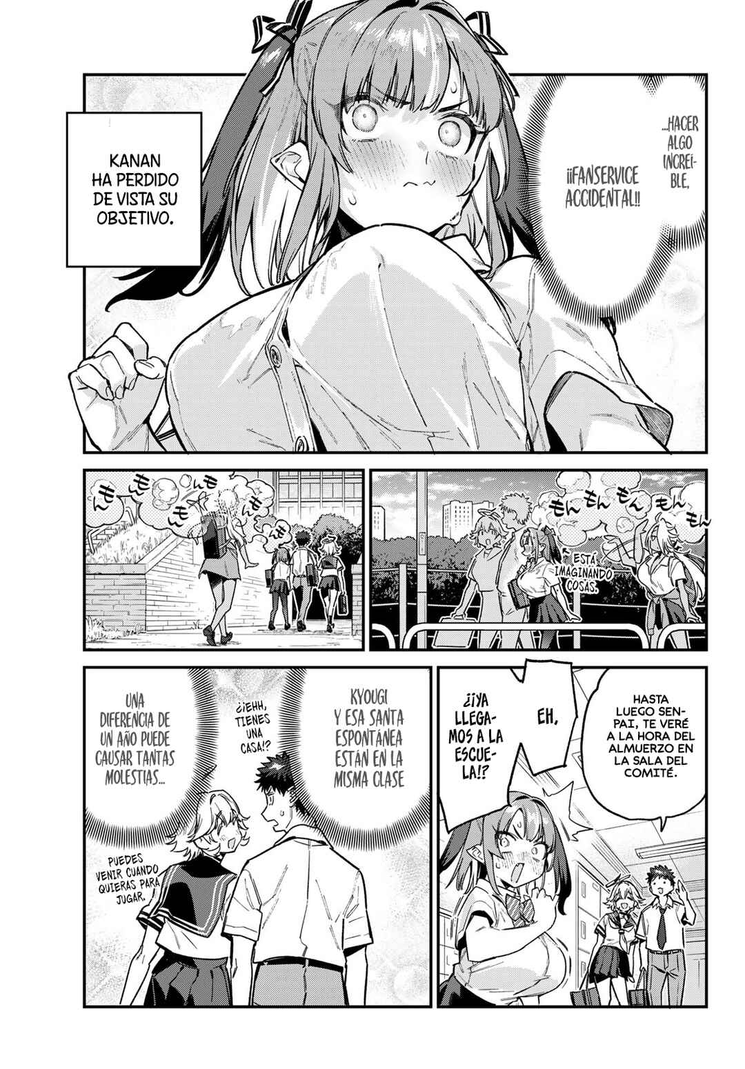 Chapter 71 - Page 6