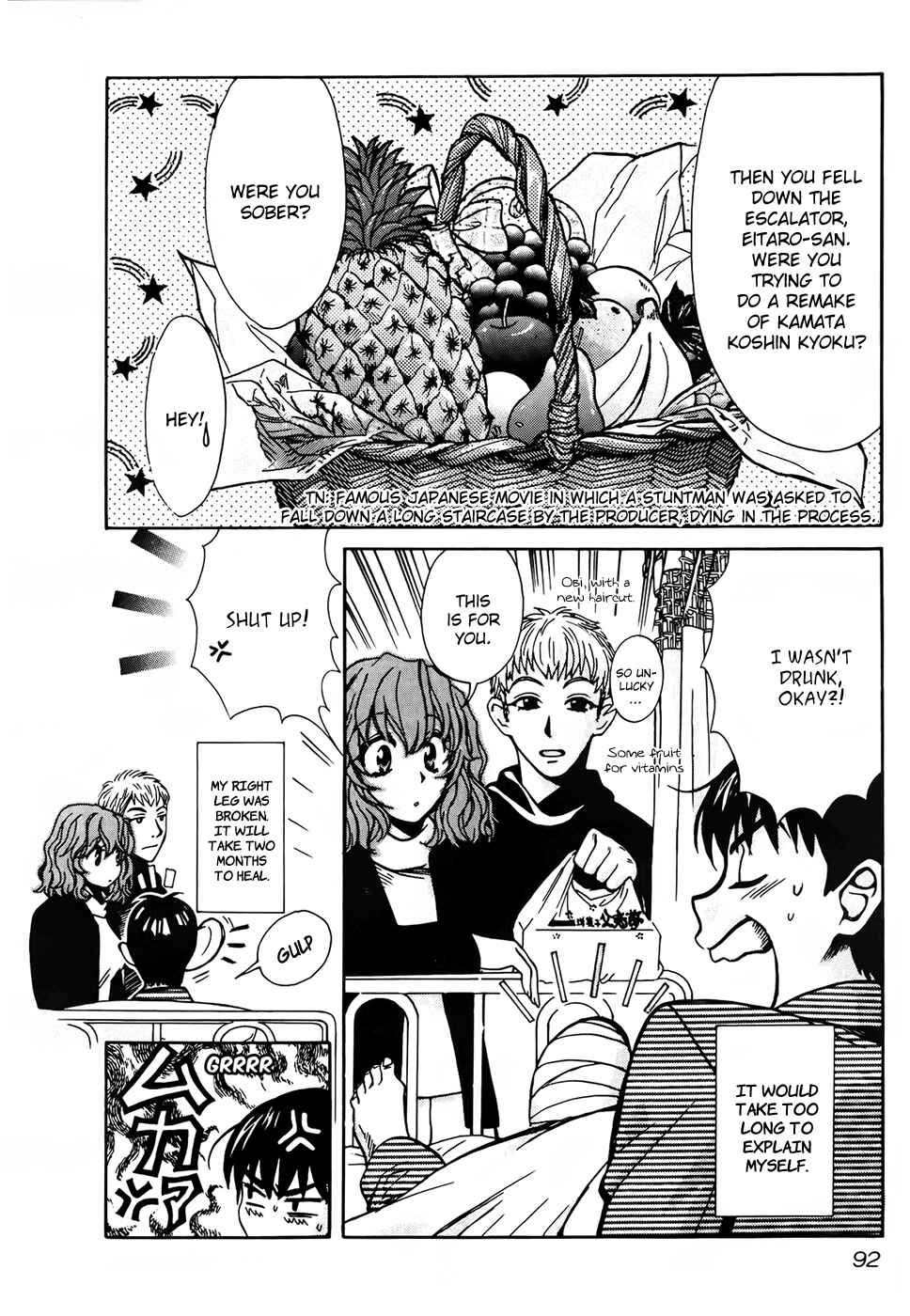 Chapter 69 - Page 2