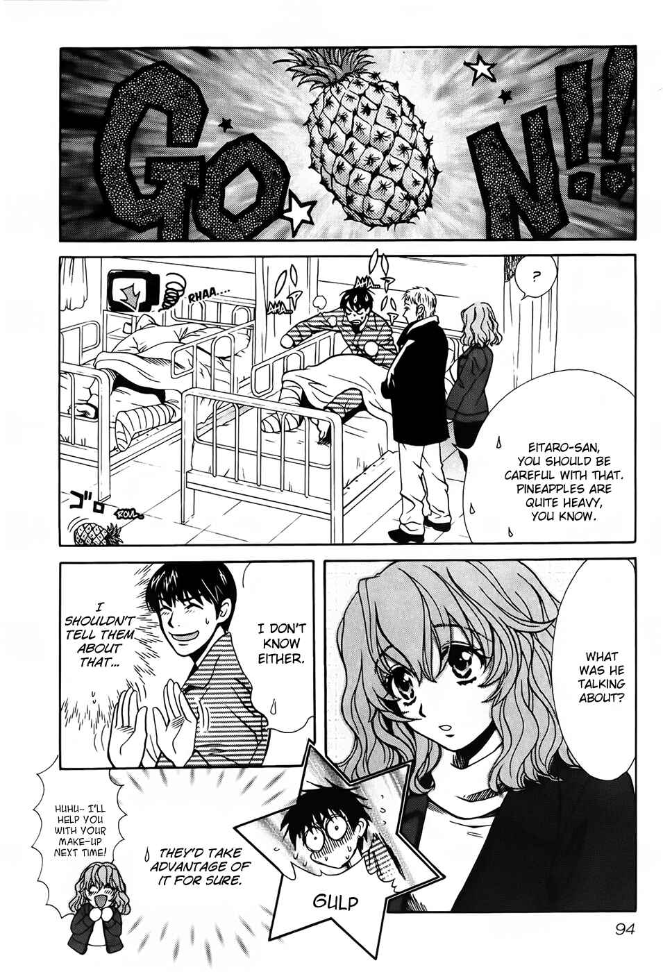 Chapter 69 - Page 4