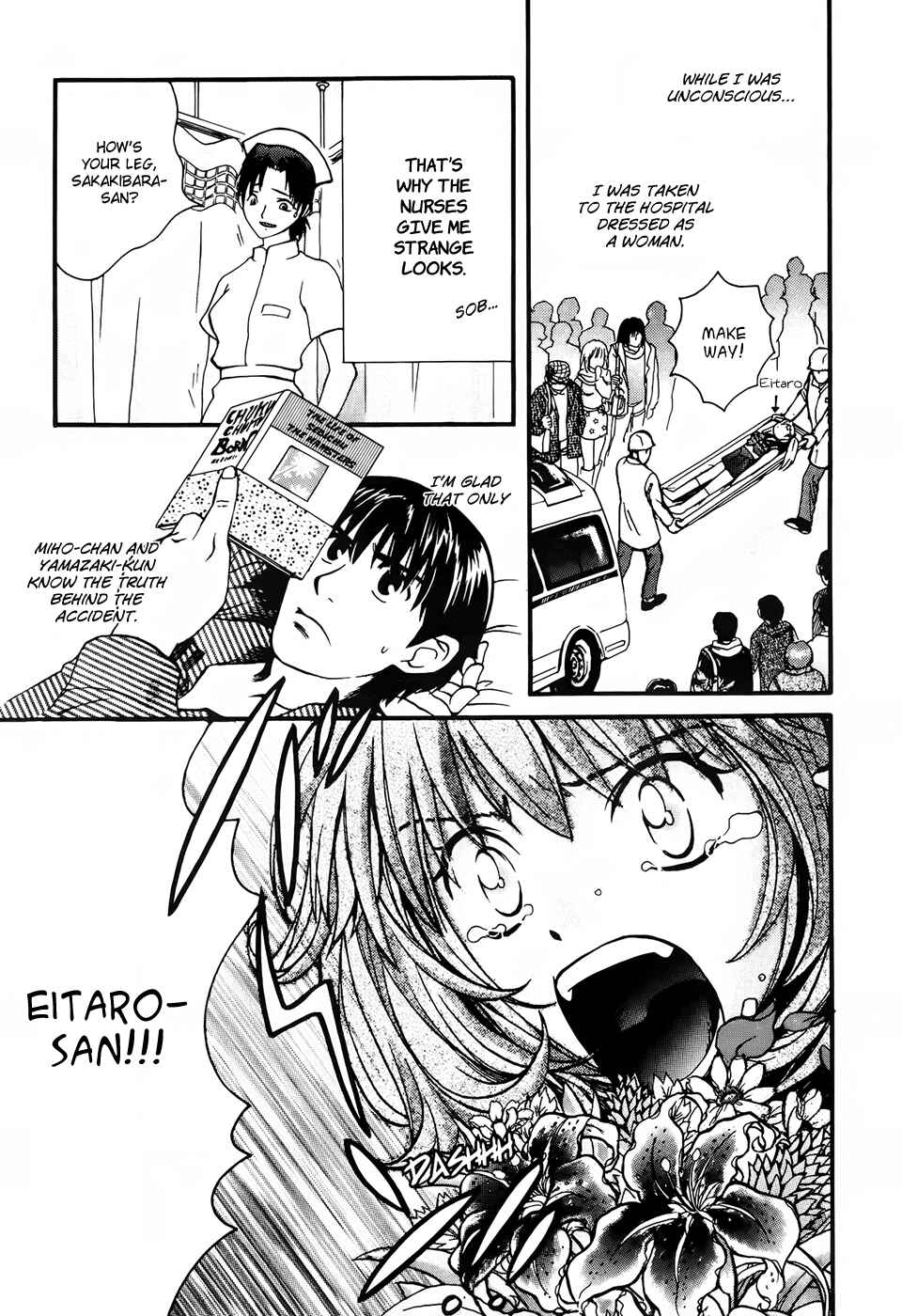 Chapter 69 - Page 5