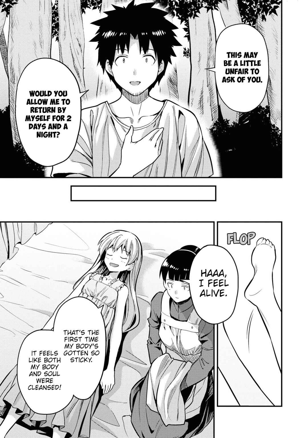Chapter 77 - Page 32