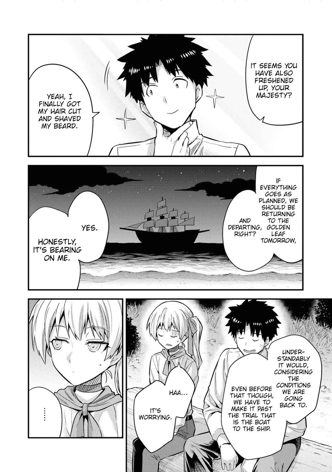 Chapter 77 - Page 39