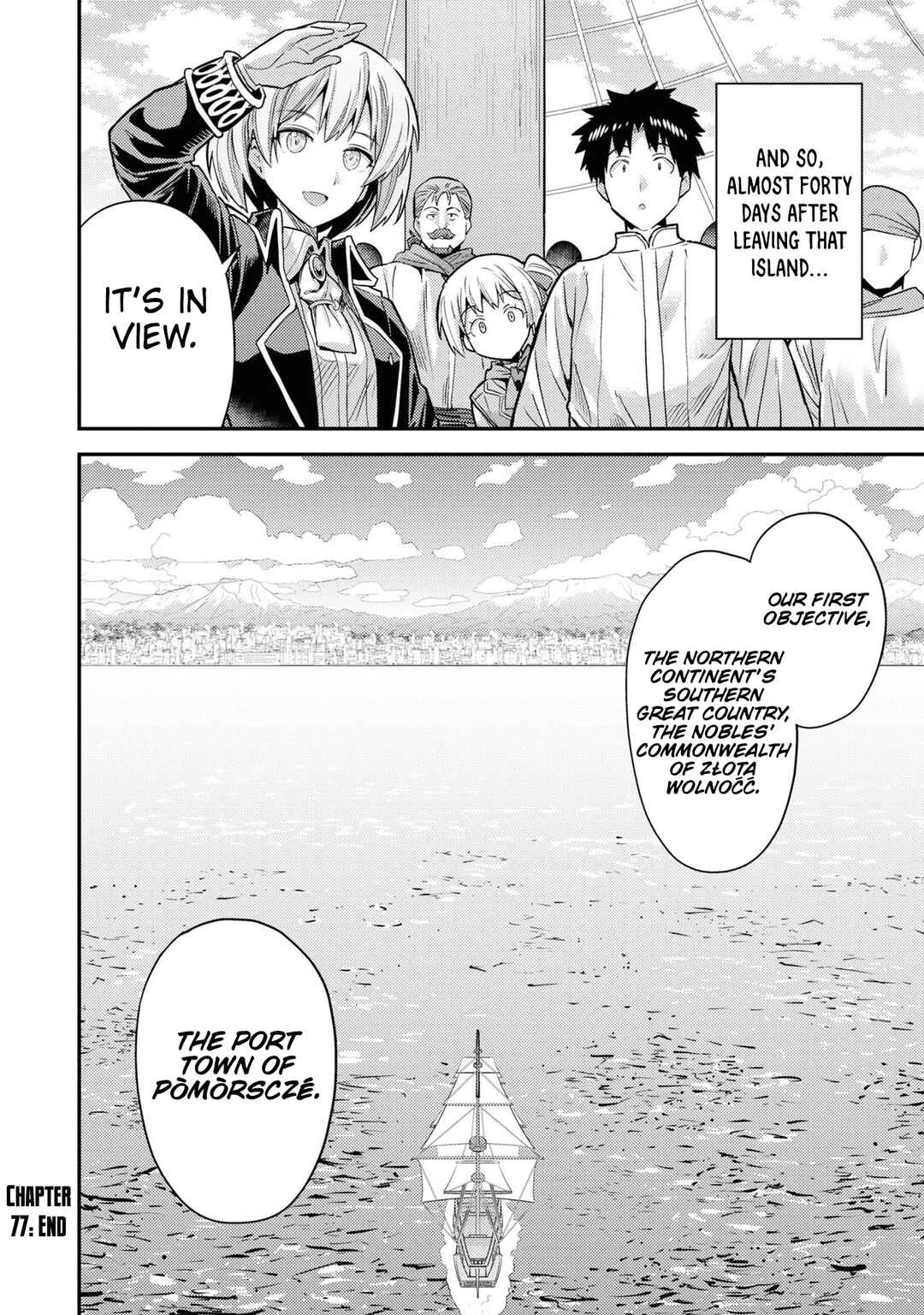Chapter 77 - Page 45