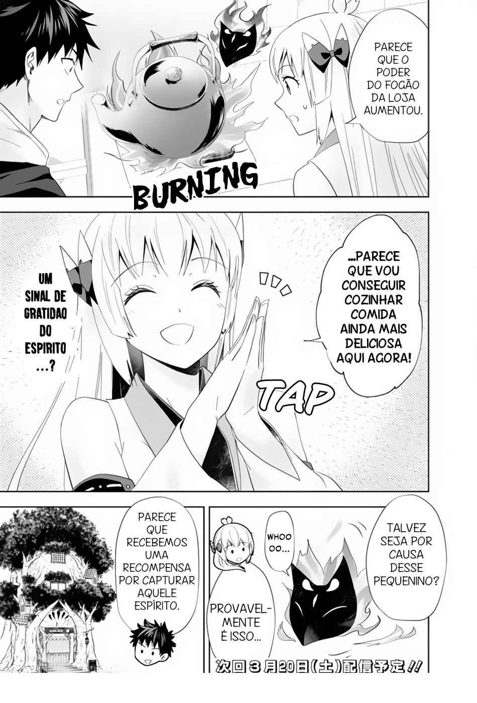 Chapter 118 - Page 12