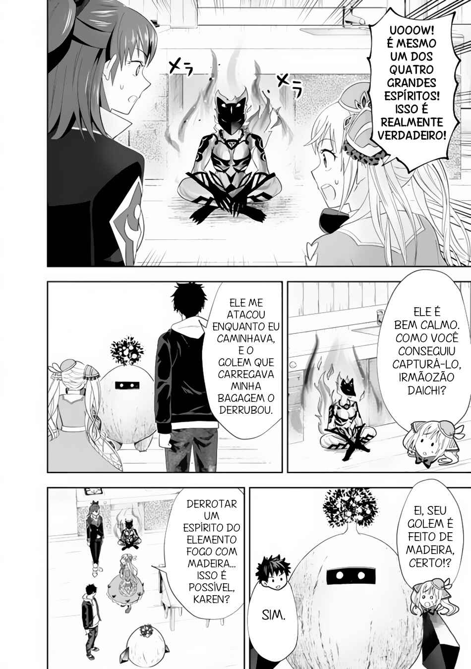 Chapter 118 - Page 3