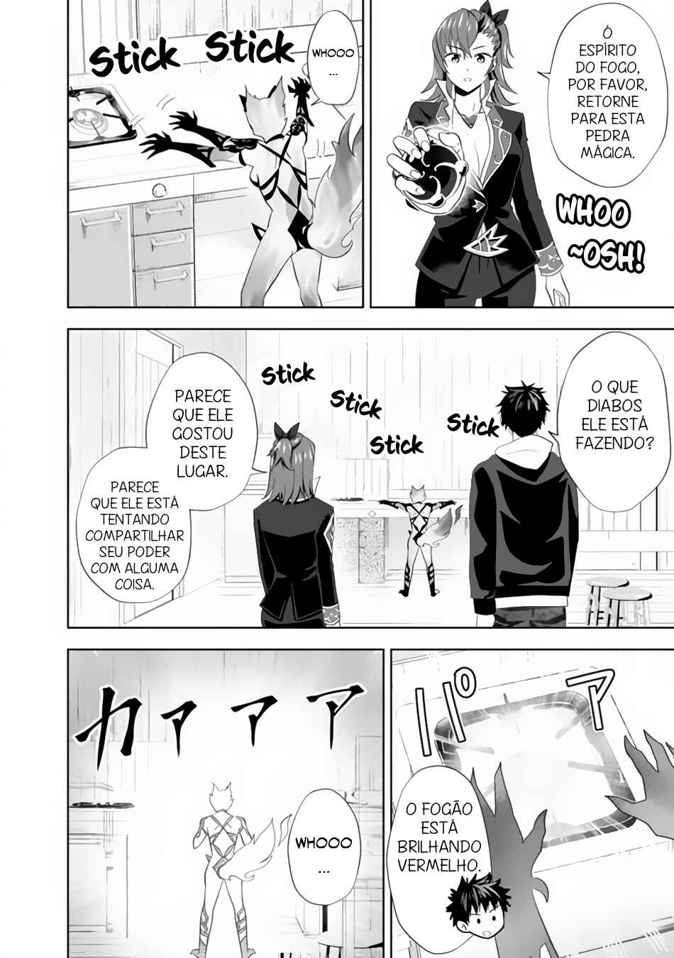 Chapter 118 - Page 5