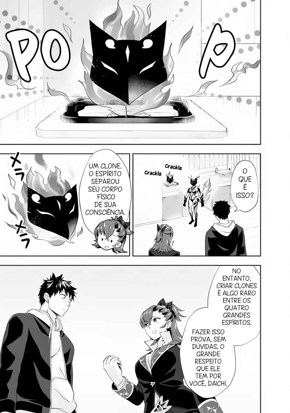Chapter 118 - Page 6