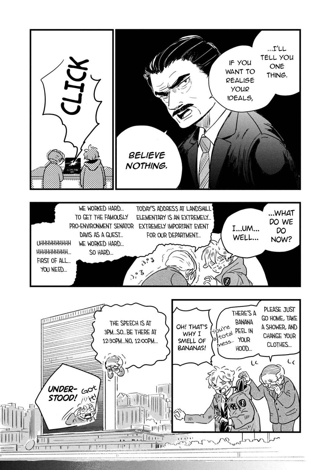 Chapter 1 - Page 15