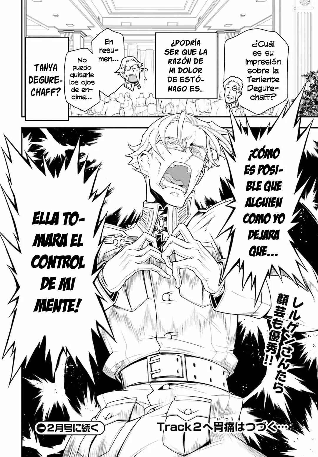 Chapter 25.5 - Page 12