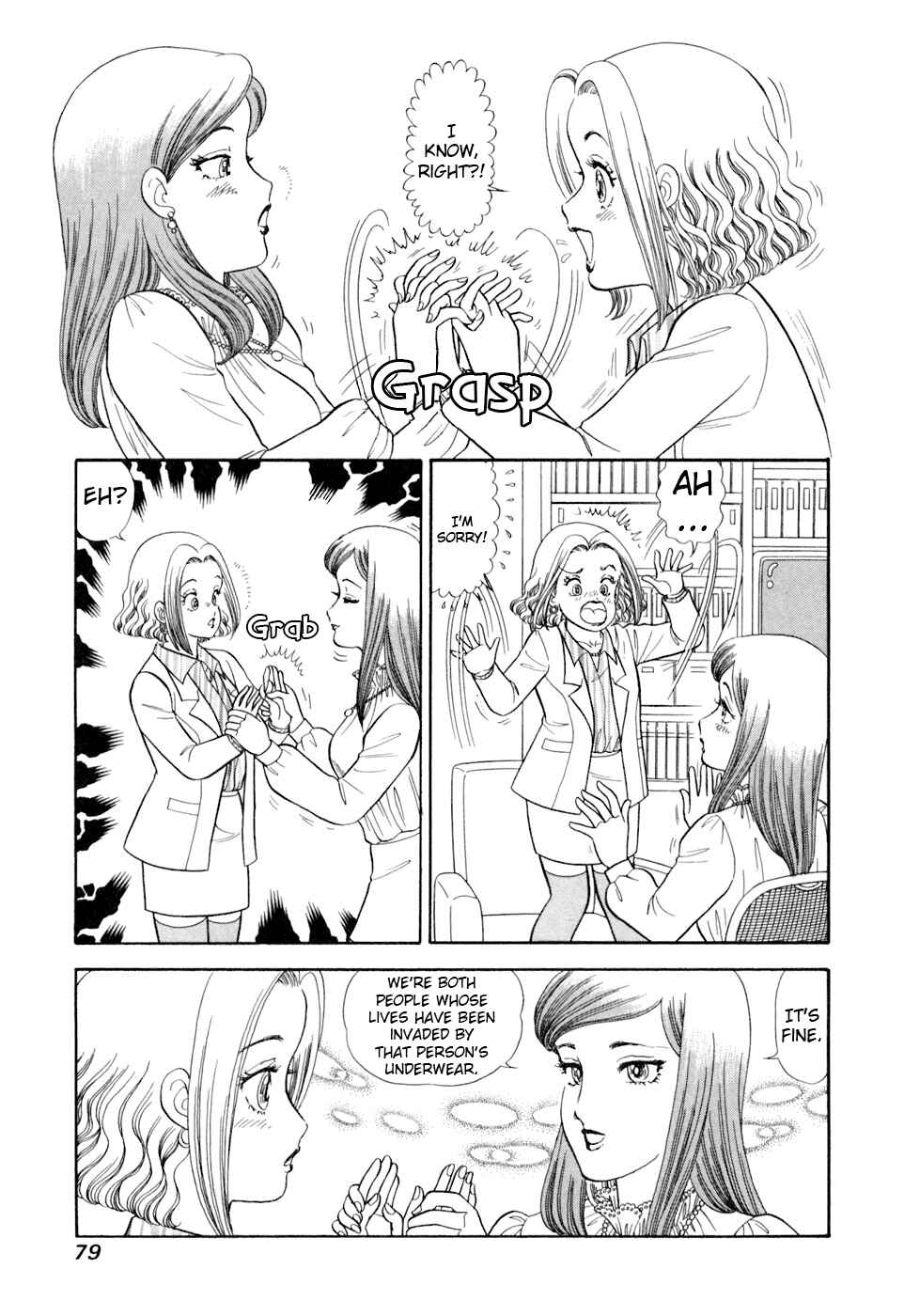 Chapter 402 - Page 10