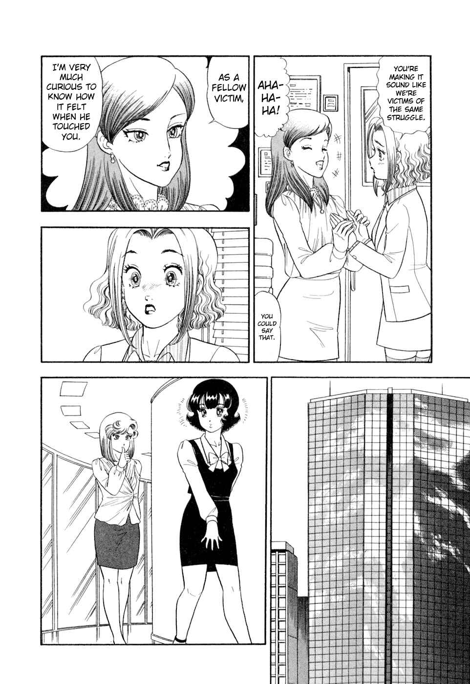 Chapter 402 - Page 11