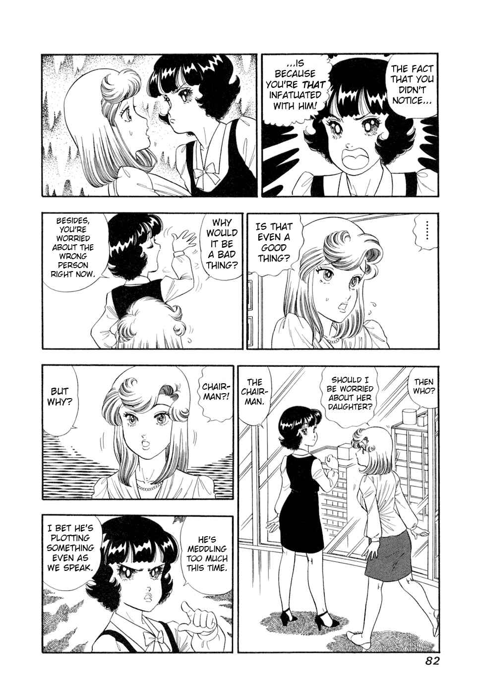 Chapter 402 - Page 13