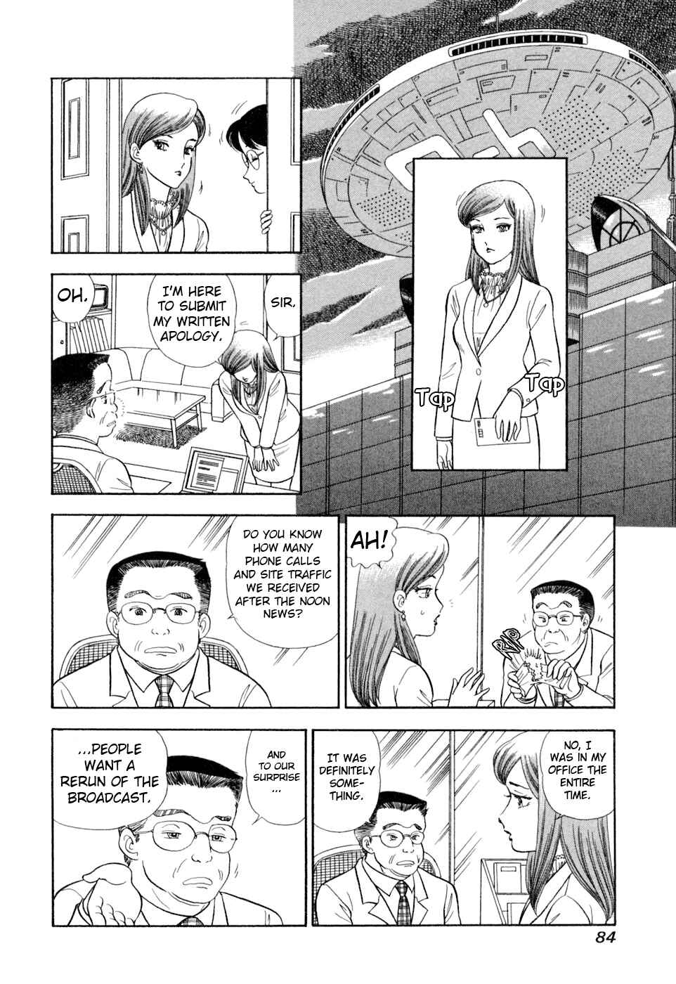 Chapter 402 - Page 15