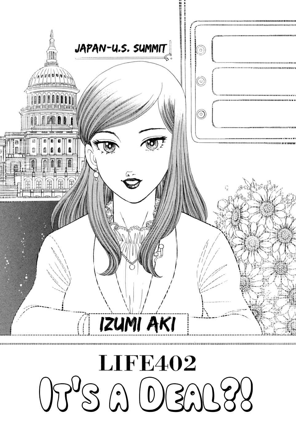 Chapter 402 - Page 2
