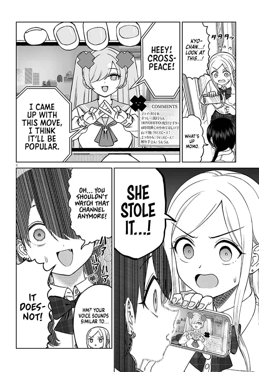Chapter 25 - Page 4