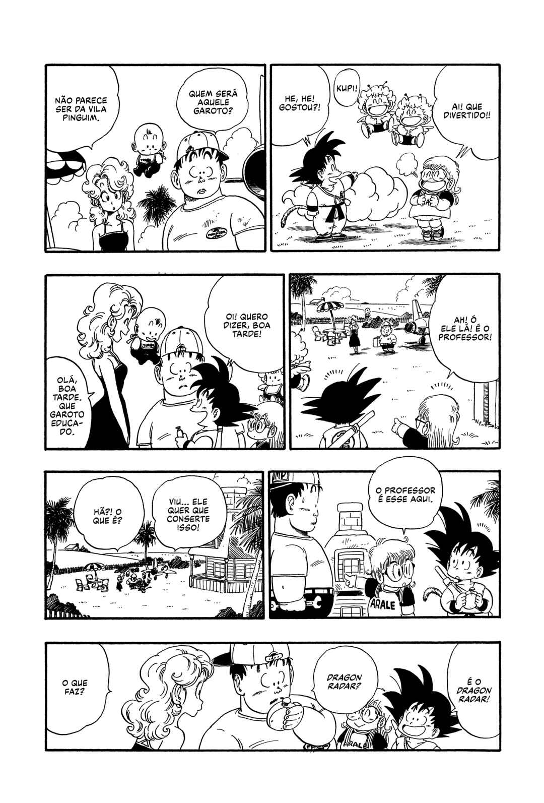 Chapter 82 - Page 14