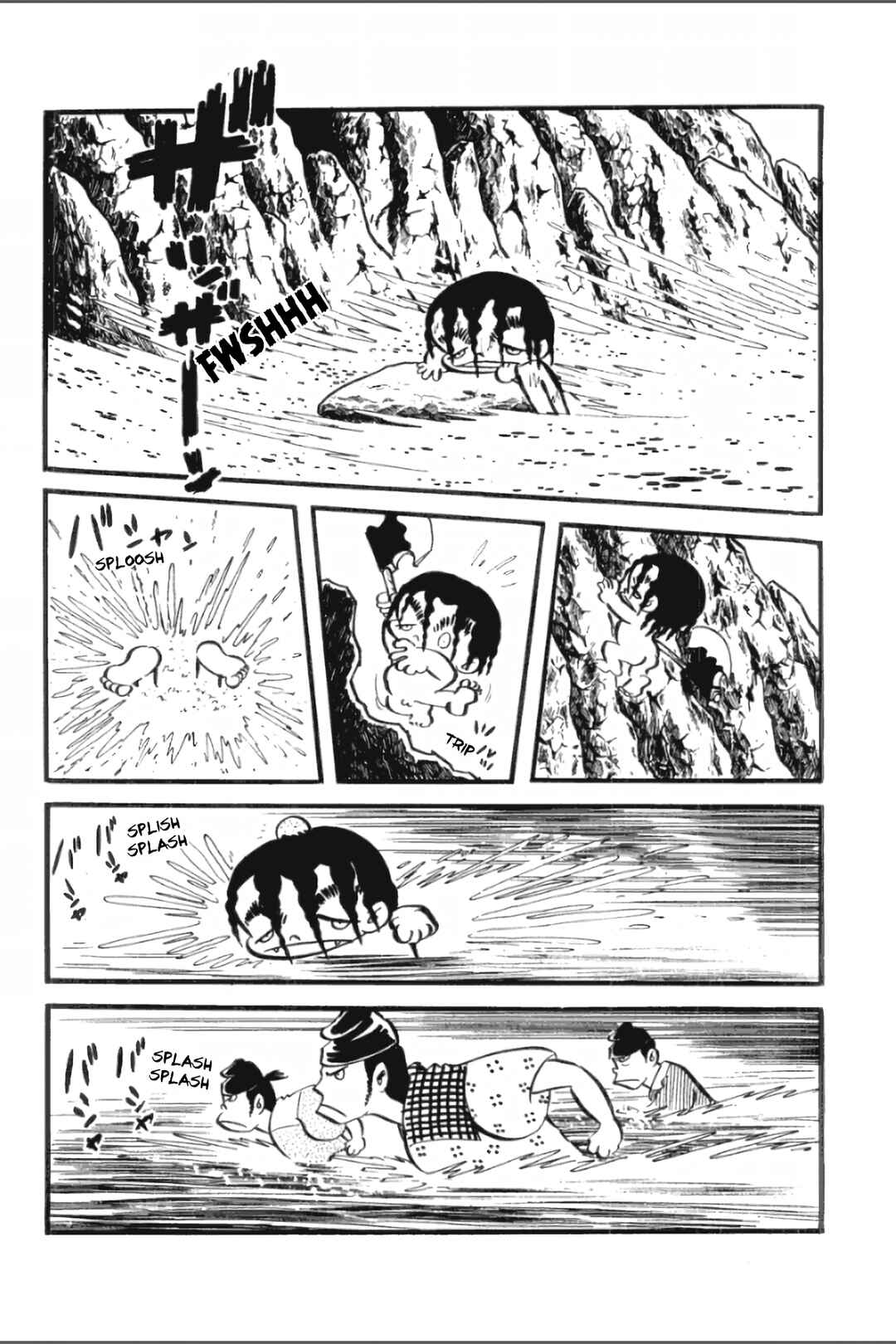 Chapter 23 - Page 17