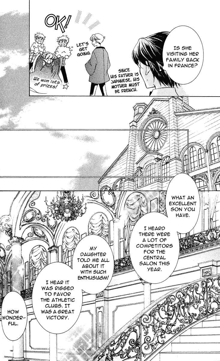 Chapter 25 - Page 25
