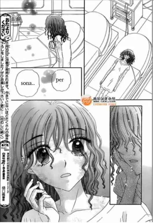 Chapter 169 - Page 25