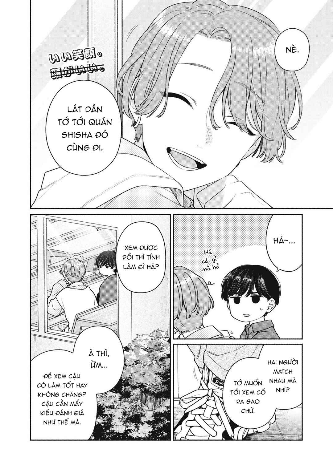 Chapter 3 - Page 3