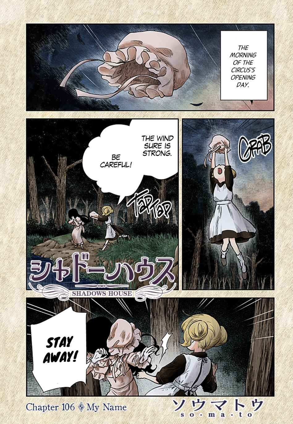 Chapter 106 - Page 2