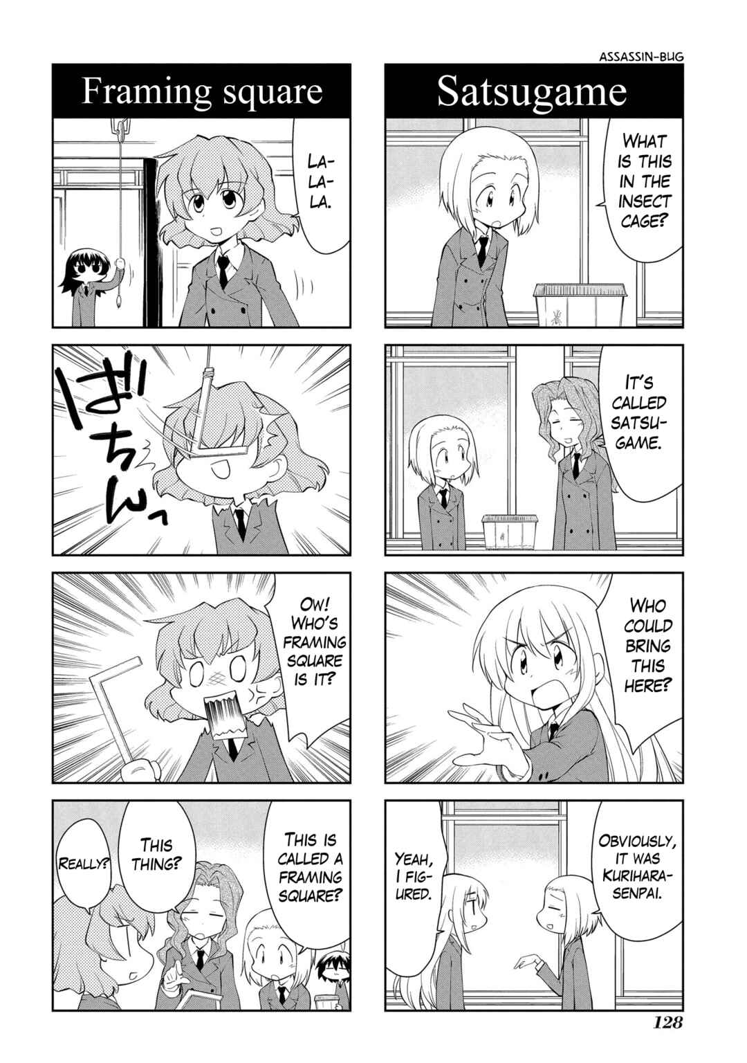 Chapter 190 - Page 4