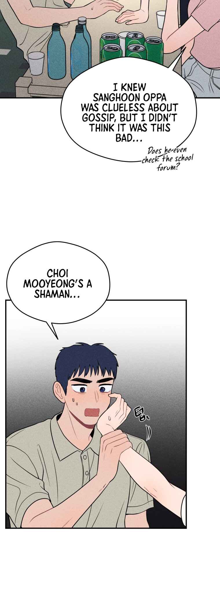 Chapter 43 - Page 26