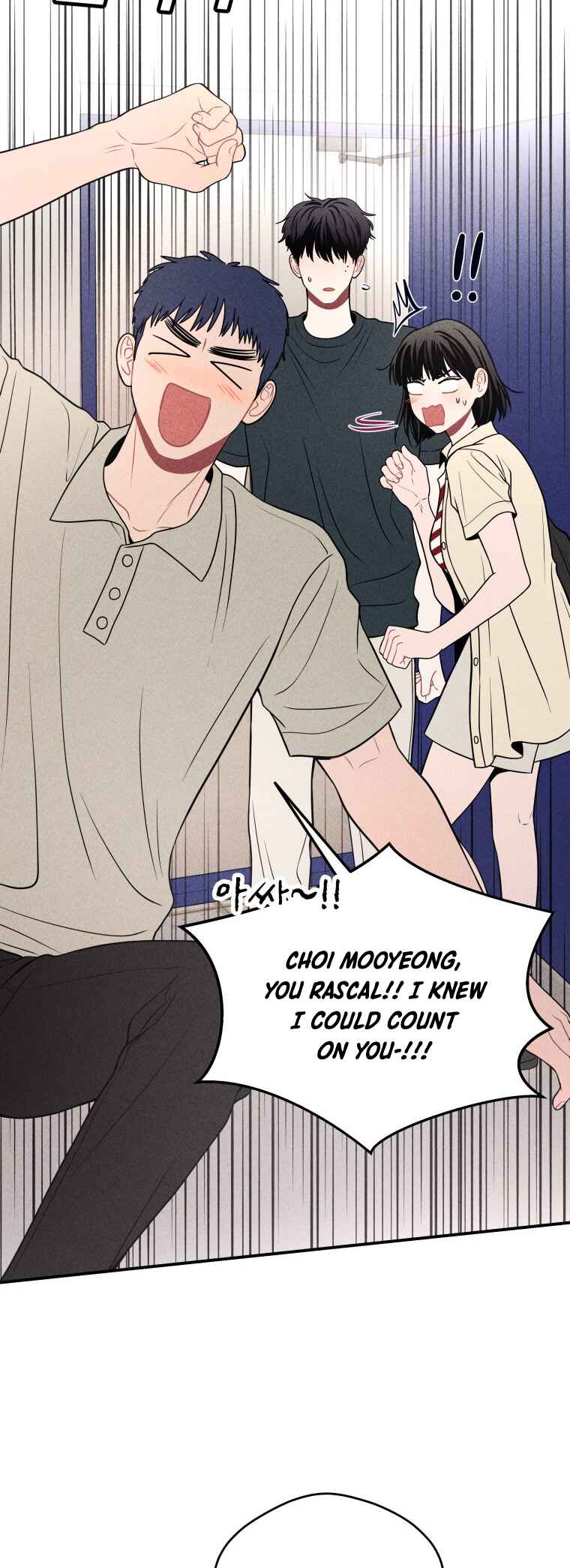 Chapter 43 - Page 3