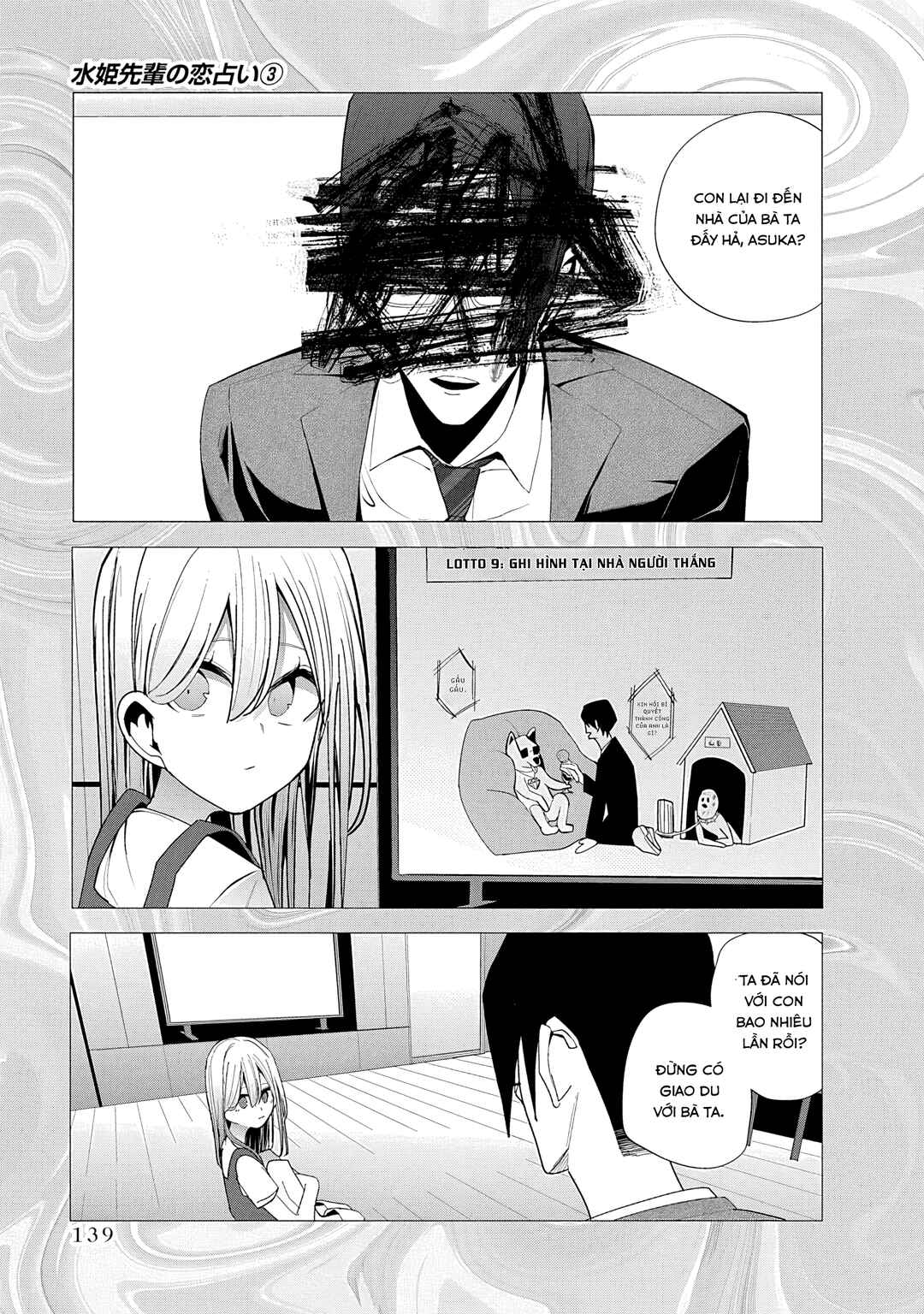 Chapter 28 - Page 5
